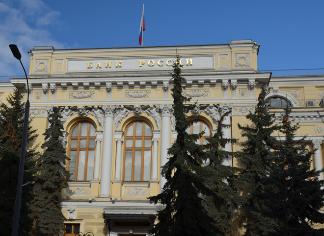 Банк России отозвал лицензии у двух страховых брокеров