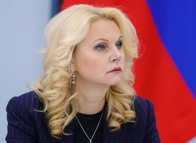 Голикова попросила россиян не ездить в другие регионы во время пандемии
