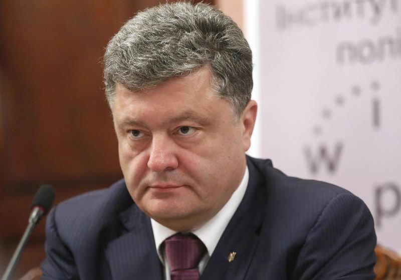 Порошенко подписал закон об особом статусе Донбасса
