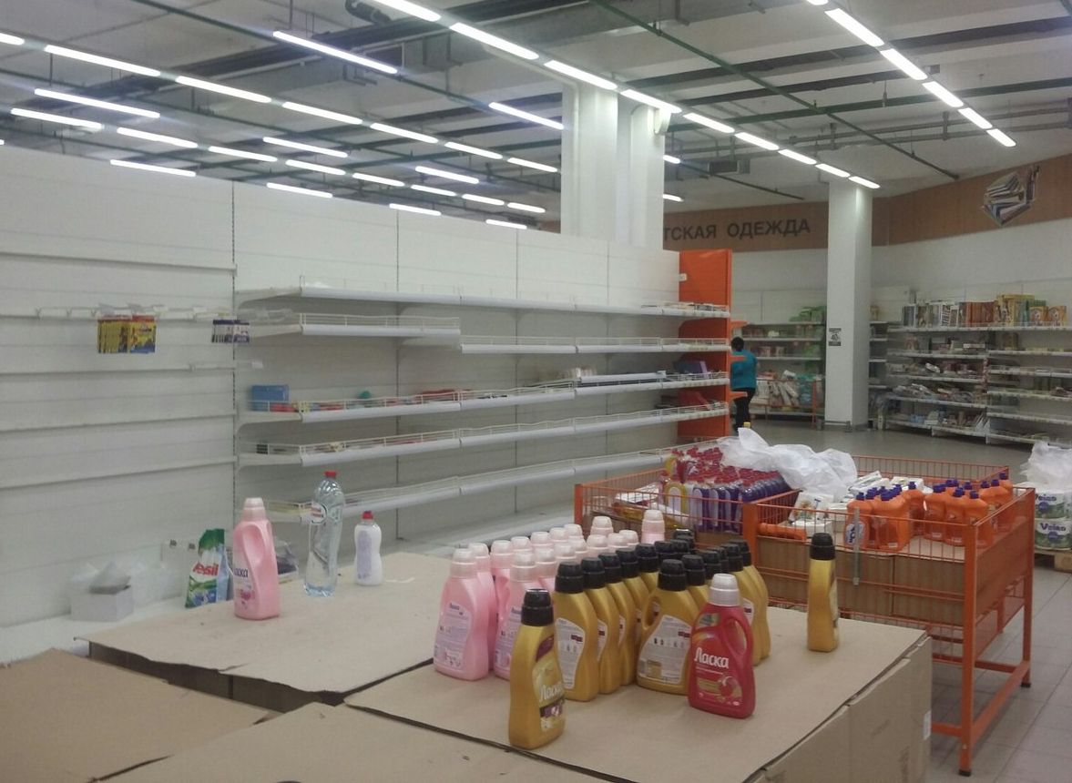 Видео: рязанцы опустошают гипермаркет «Наш» перед его закрытием