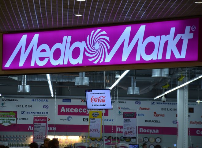 Источник: в Рязани закроется магазин Media Markt