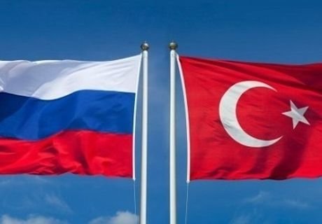 РФ отменит год сотрудничества с Турцией