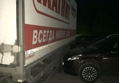 В Рязани у грузовика «Магнита» оторвался прицеп