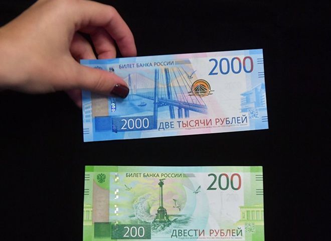 Россиян призвали не покупать новые банкноты по цене выше номинала