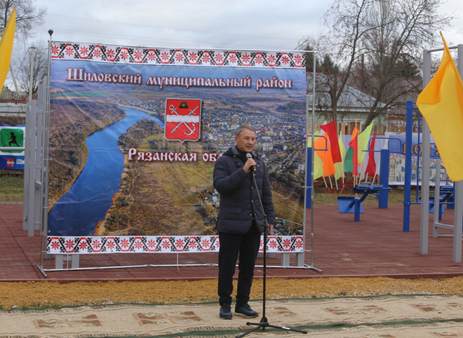 Аркадий Фомин принял участие в открытии спортивной площадки в Шилове