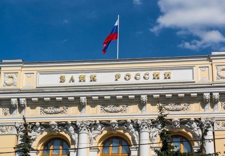 ЦБ РФ отозвал лицензию у «Эл банка»