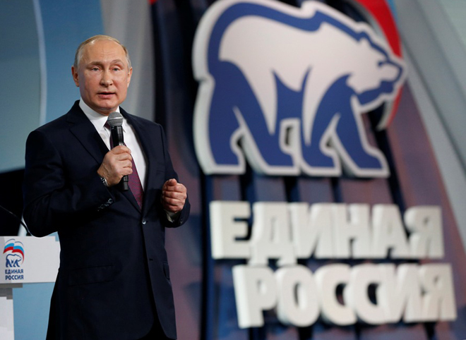 Кремль разрешил ЕР использовать слоган «Единая Россия» — партия президента»