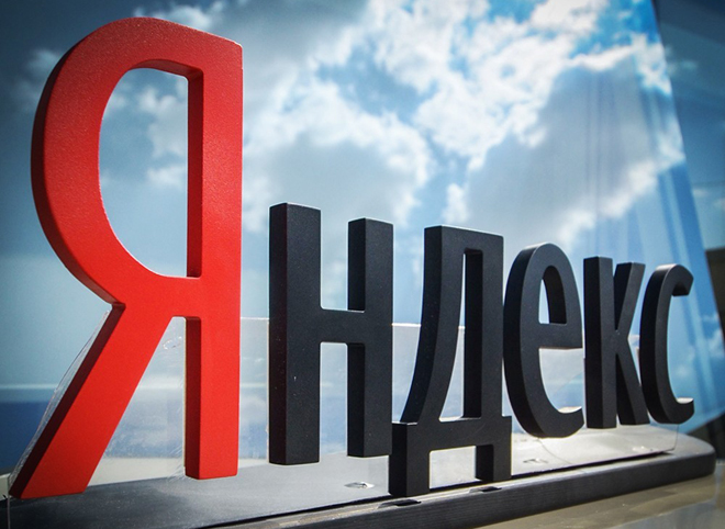 «Яндекс» отказался выполнять требование РКН об удалении ссылок на пиратский контент
