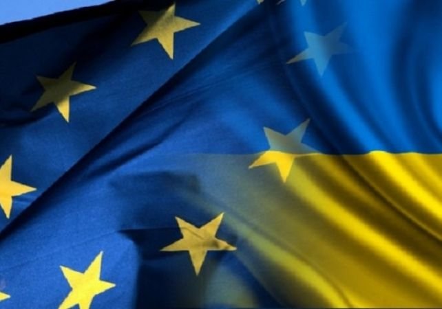 ЕС планирует выделить Украине 600 млн евро