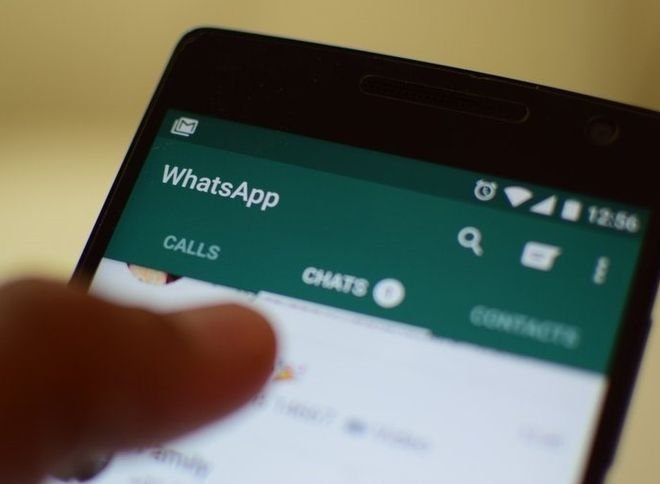 Раскрыт главный секрет новой версии WhatsApp