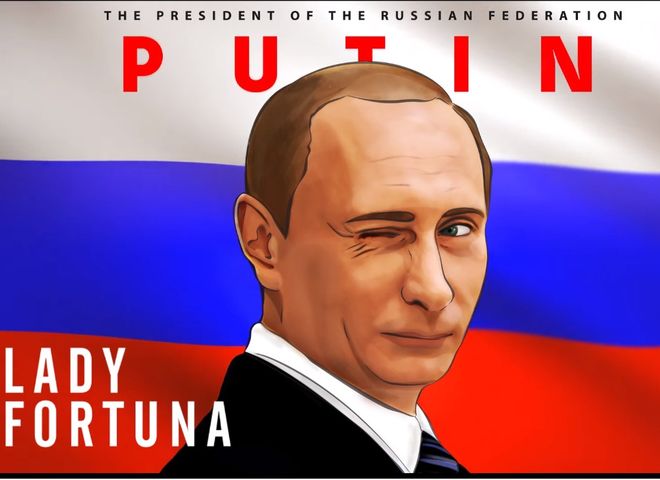 Песня о бесстрашном Владимире Путине возглавила чарты iTunes в России‍