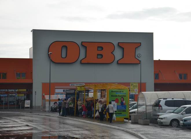 OBI закрывает свои гипермаркеты в России