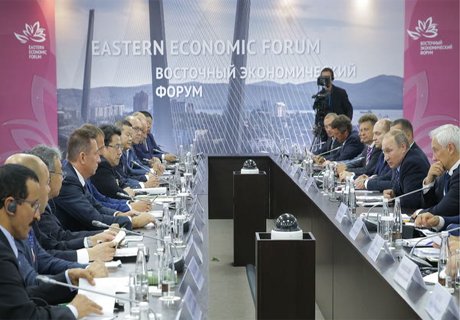 Во Владивостоке стартовал экономический форум