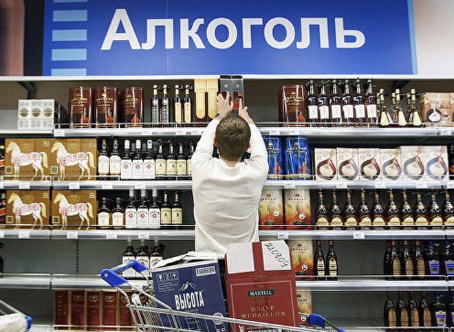 Минздрав предложил магазинам не продавать алкоголь пьяным покупателям