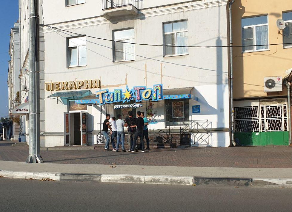 У кафе на площади Ленина подрались мигранты