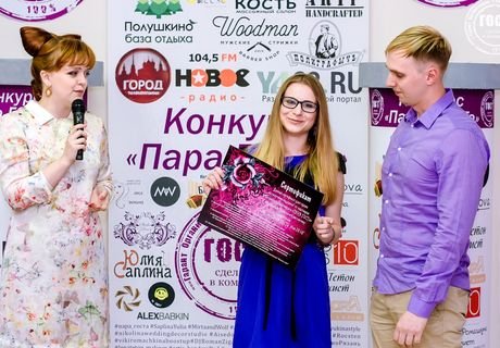 Рязанский ГОСТ выбрал первую пару победителей