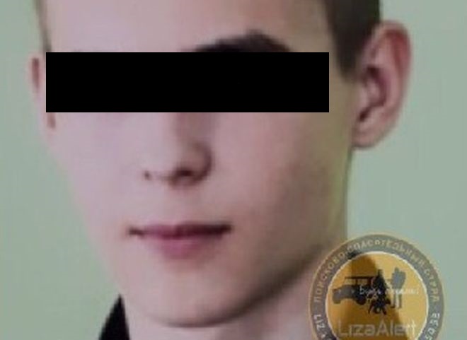 В Рязани нашли 16-летнего юношу, пропавшего месяц назад