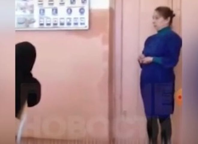 В Псковской области школьник ударил учительницу по лицу во время урока