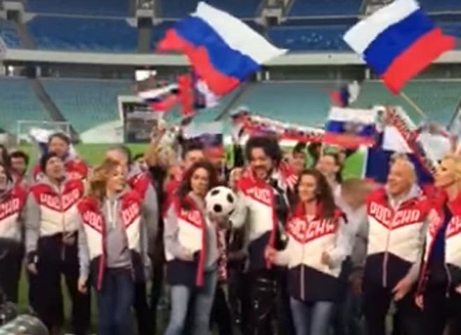 Появилось видео клипа к ЧМ по футболу в России