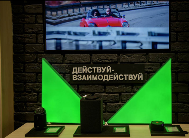 В Рязани открылся первый digital-салон Tele2
