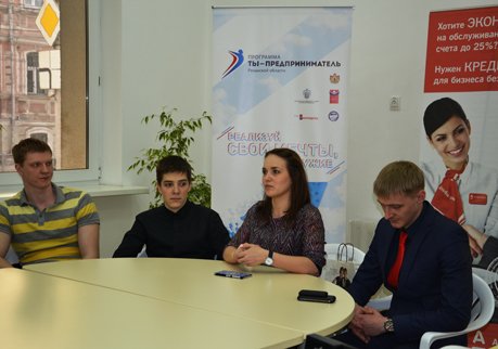 В Рязани состоялась встреча выпускников ШМП