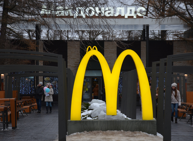 McDonald's на Пушкинской отменил акцию с ценами 1990 года из-за коронавируса
