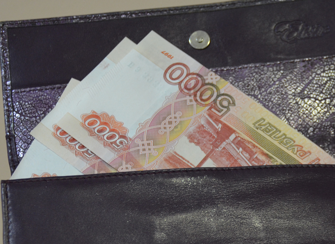 5 рублей на кошелек