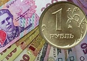 Вкладчикам украинских банков выплачено 10,9 млрд рублей