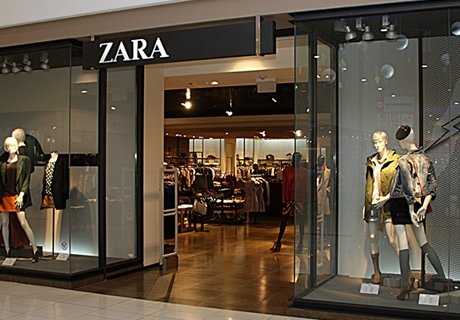 Магазин Zara Рязань