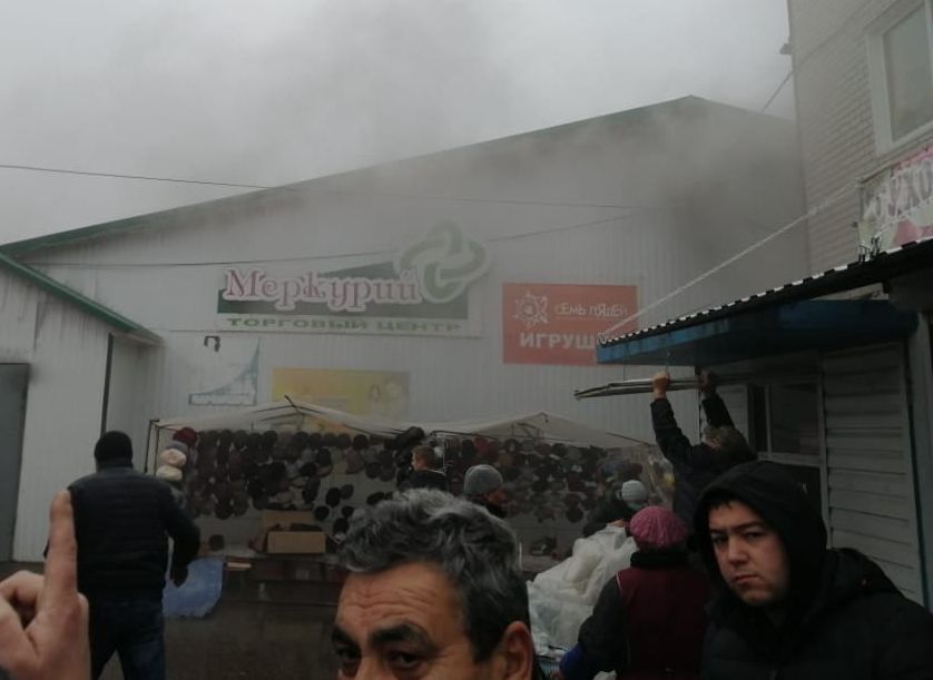 Мэр Сасова прокомментировала крупный пожар на рынке