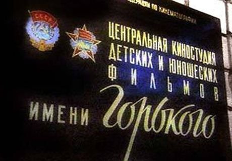 В Москве из киностудии Горького украли оборудование на 3,5 млн