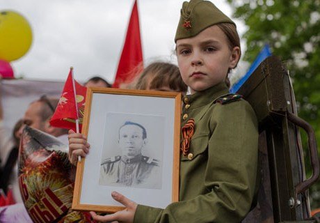 В России стартовала акция «Бессмертный полк»