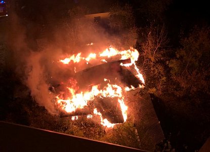 В МЧС рассказали о трагическом пожаре в Кальном