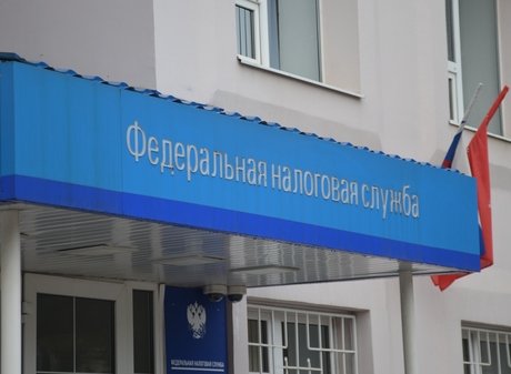 Рязанский бизнесмен недоплатил налогов на 18 млн рублей
