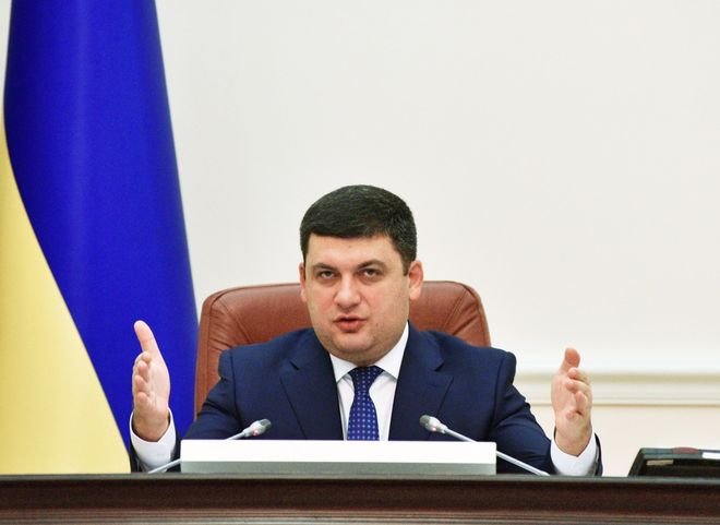 Премьер Украины назвал главной задачей «чрезмерный рост любых цен» (видео)