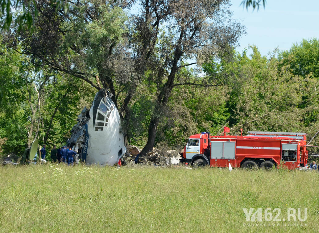 Самолет ил 76 разбился в ивановской области. Крушение самолета Рязань 2022.