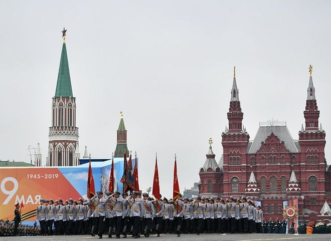 В Москве прошел парад в честь 74-летия Победы в Великой Отечественной войне
