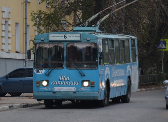 Мэр Рязани объяснил отмену трех троллейбусных маршрутов