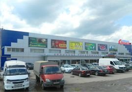 В Рязани открылся новый торговый комплекс «Стройка»