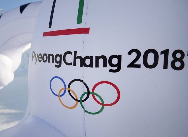 Оргкомитет Олимпиады-2018 окажет российским спортсменам финансовую поддержку