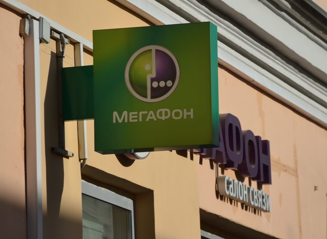 Рязанские пользователи «Мегафона» сообщили о проблемах со связью