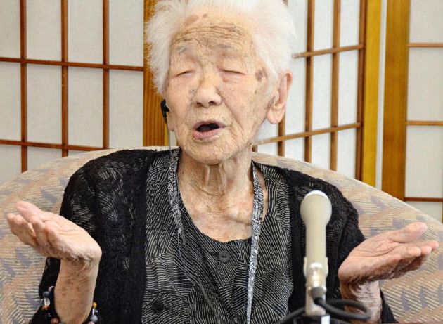 Японка Канэ Танака признана самым старым человеком на планете