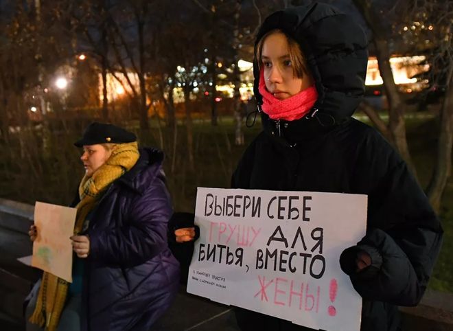 Опубликован законопроект о домашнем насилии в России