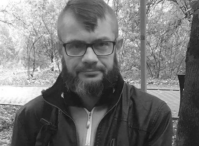 Писатель и участник «Последнего героя» Сергей Сакин найден мертвым