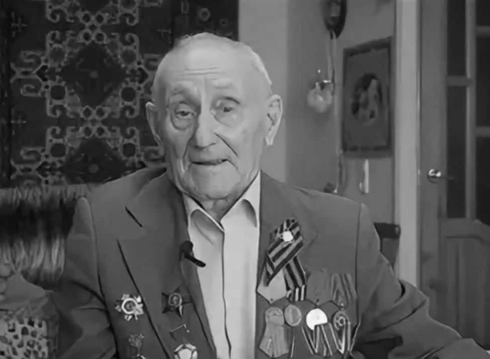 9 мая в Рыбном скончался ветеран Великой Отечественной войны Иван Анищенко