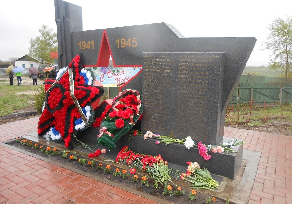 В поселке Карцево открыли памятник Победы