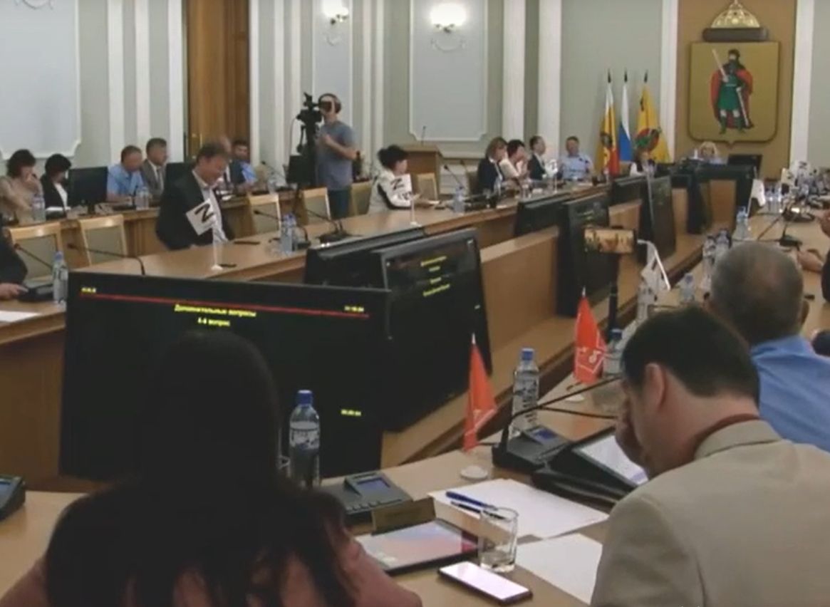 В Рязанской гордуме прокомментировали конфликт между депутатами от ЕР и КПРФ