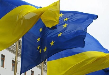 Нидерланды изменят соглашение по ассоциации с Украиной