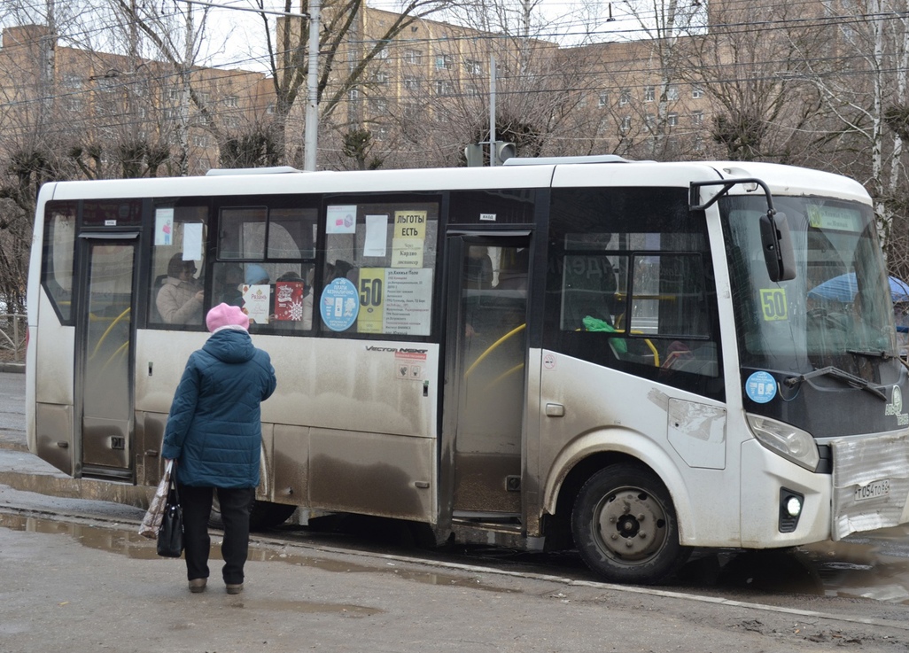 В Рязани изменится схема движения двух маршруток