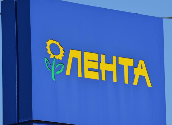 Мордашов: «Лента» вложит деньги в развитие сети супермаркетов «у дома»